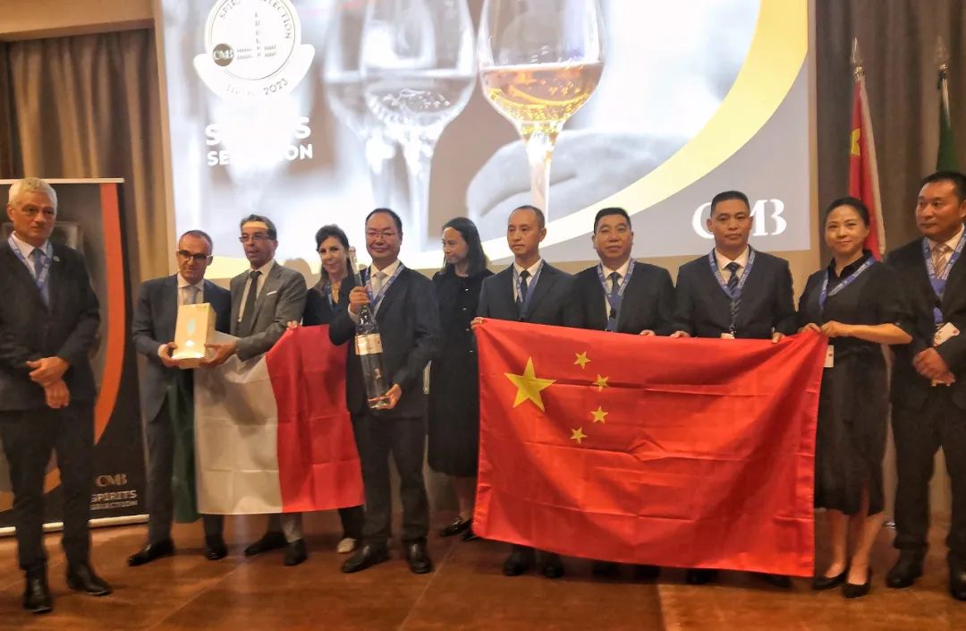 官宣了！贵州仁怀将成为2024年比利时布鲁塞尔国际烈性酒大奖