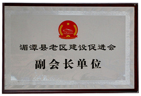 83dc86e2-a687-43c8-a6f8-73bc6ced4e5a.png
