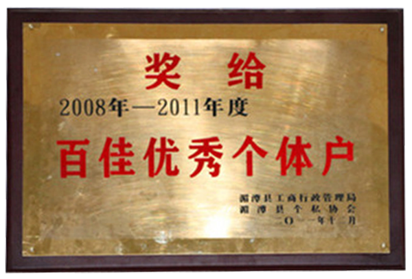 8e2a2ce5-55f9-498b-9dc7-b37e2bae743f.png