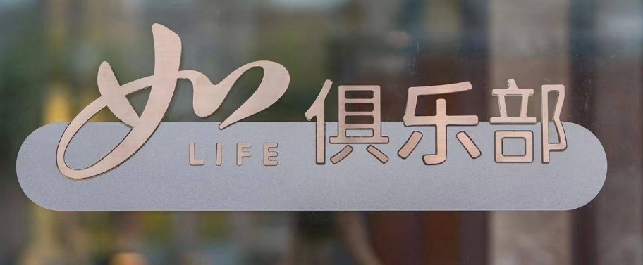 微信截图_20231201165342.png