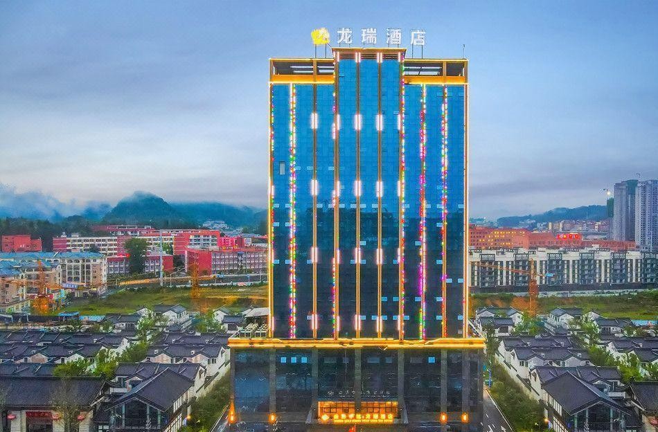 绥阳龙瑞酒店1.jpg
