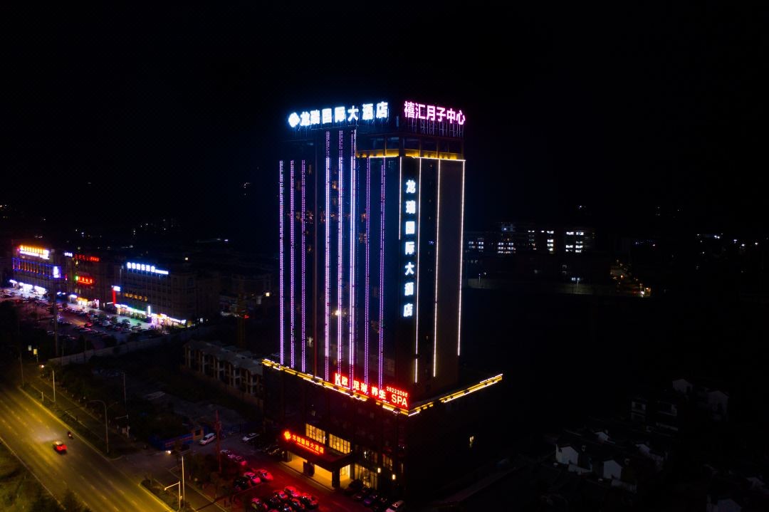 绥阳龙瑞酒店8.jpg