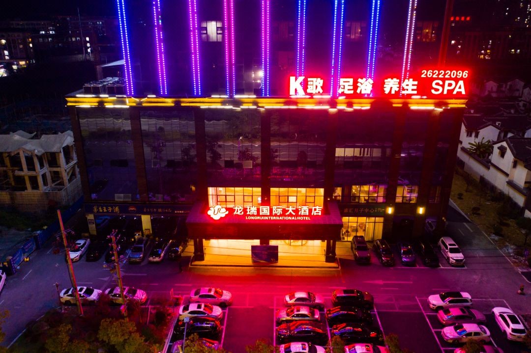 绥阳龙瑞酒店10.jpg