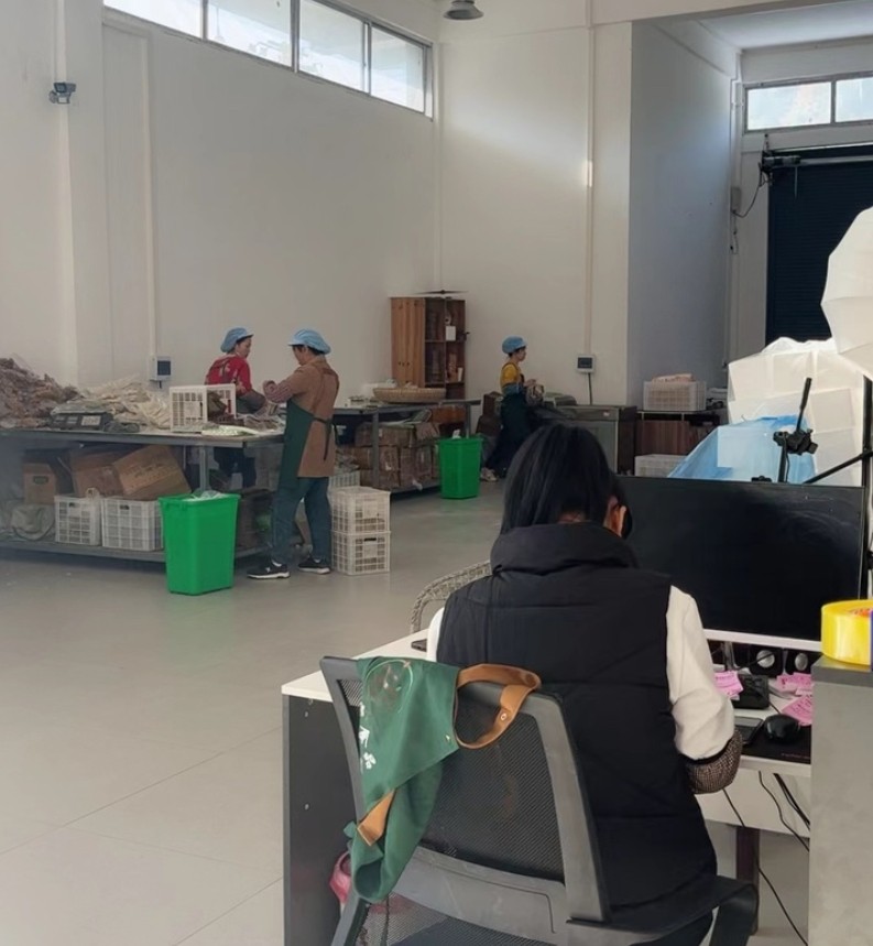 凤冈县绥阳镇金鸡社区的艾艾农家食品厂3.jpg