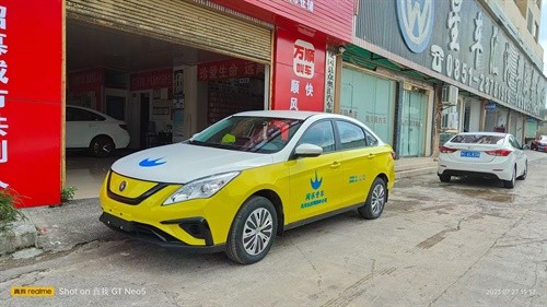 贵州乐拼网约车服务有限公司凤冈分公司1.jpg