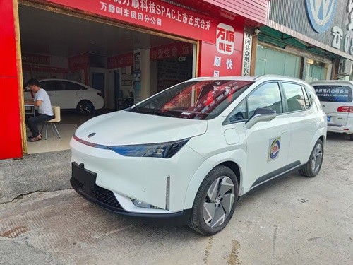 贵州乐拼网约车服务有限公司凤冈分公司2.jpg