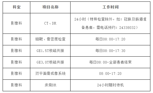 1695797961881451.png image.png