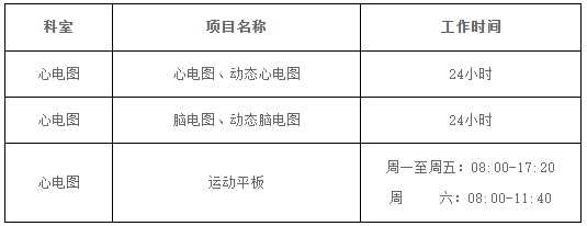 1695797990483611.png image.png