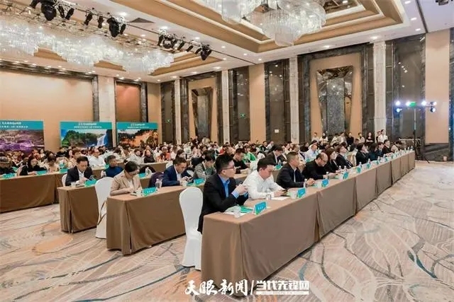 1700877111578949.jpg 2023遵义文化旅游(上海)招商推介会3.jpg