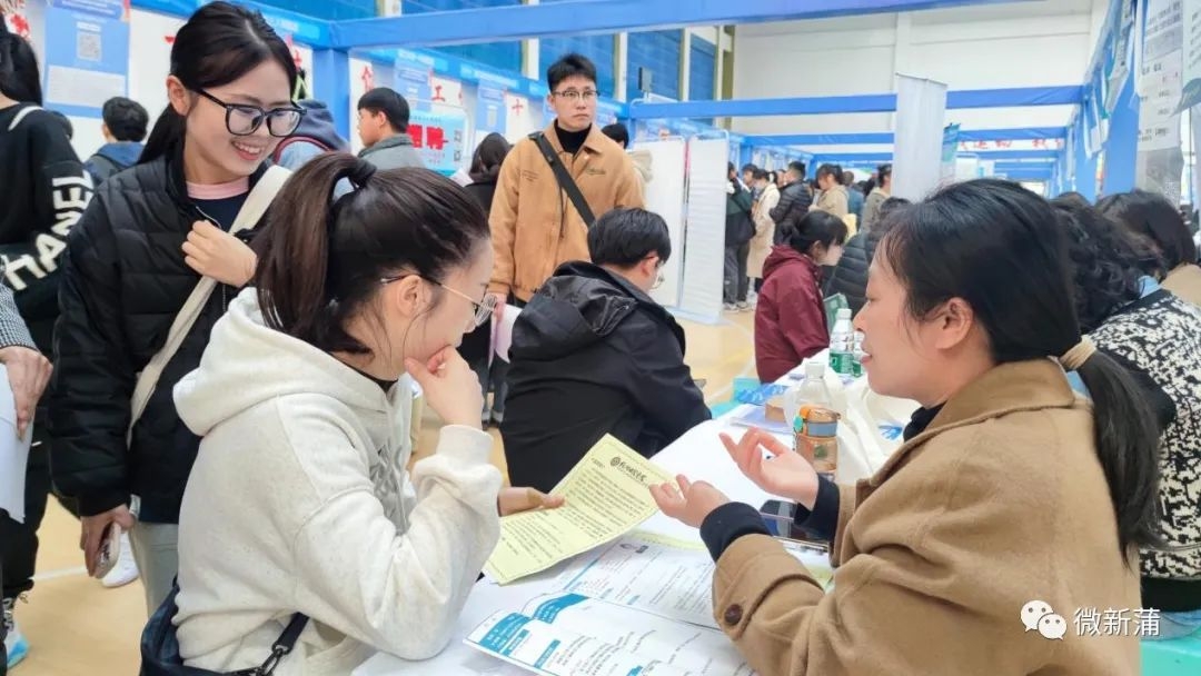 遵义医科大学2024届毕业生秋季招聘会3.jpg