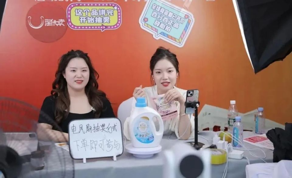 图片来源：淘优卖.jpg