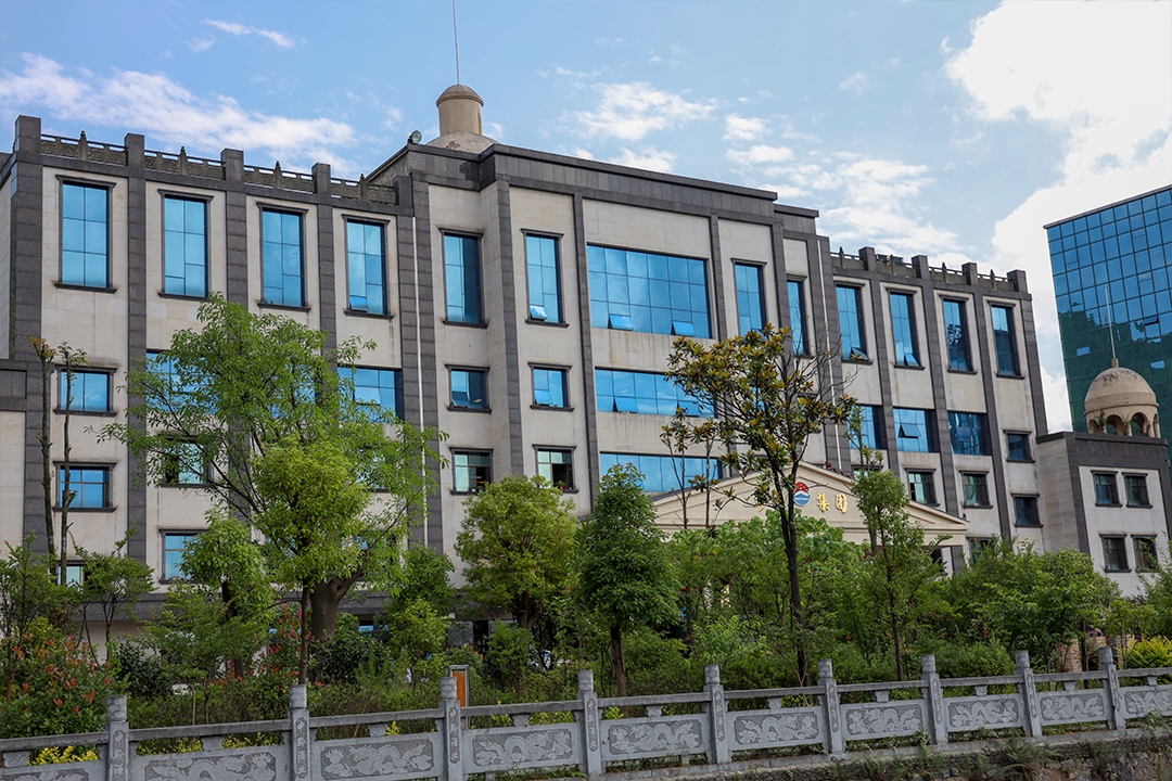 1701325413897884.png 贵州仁怀国吉祥酒业有限责任公司办公大楼.png