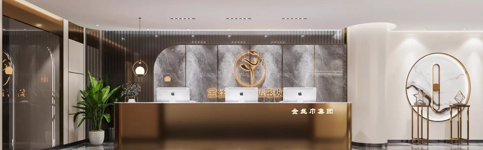 习水县金丝巾产后修复中心.png