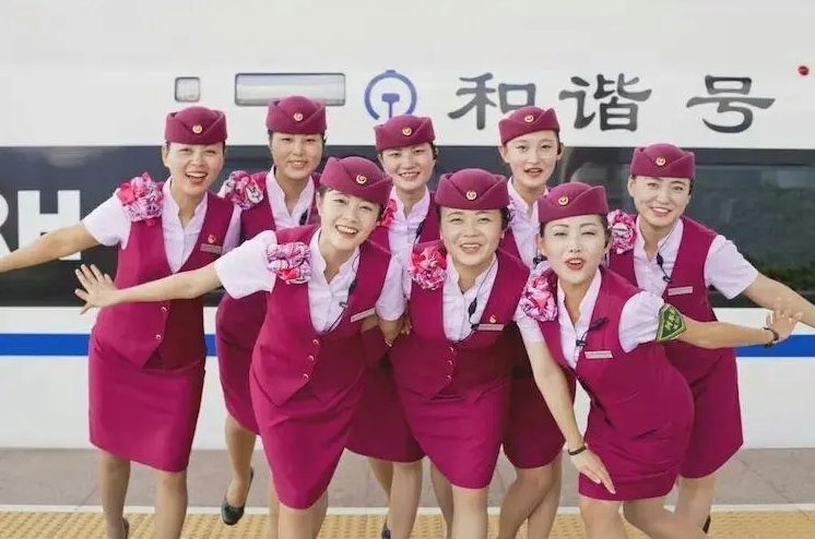 1701930933542773.png 航铁集团贵州分公司招聘乘务员.png