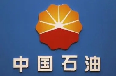 1701948227492828.png 中国石油招聘采气员.png